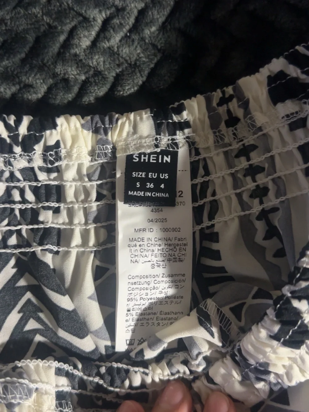 SHEIN Black & White Geometric Elastic-Waist Athletic Shorts